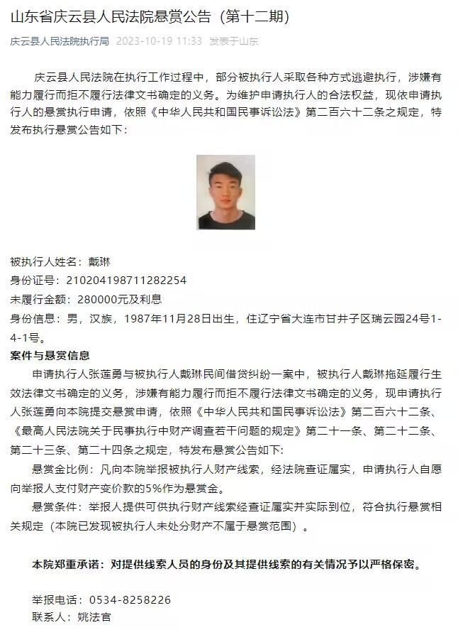 反观贝西克塔斯贝西克塔斯是土超劲旅，球队本赛季迄今表现也差不多，上轮联赛主场1-3不敌费内巴切，结束了此前联赛3轮不败，目前8胜2平6负积26分排名土超第5位。